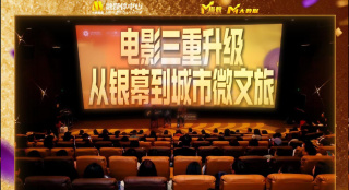 女王脚奴文章